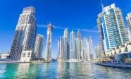 Weil Gotshal is latest firm to exit Middle East