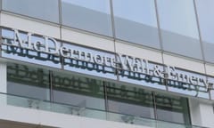 McDermott, Schulte in merger talks to create $2.8bn firm