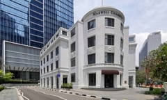View of Maxwell Chambers
