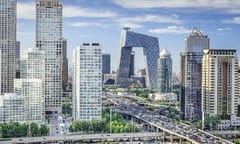 Guantao and Zhongmao to merge in China