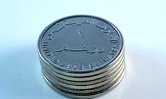 IMF calls for more robust legal and regulatory framework for Islamic banking