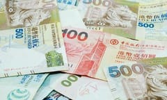 HSBC slapped with fine from Hong Kong securities regulator