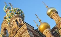 St Petersburg: toll road deal