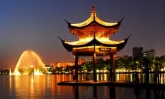 China could adopt international law for free zones