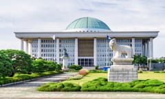 Lawmakers in South Korea seeking to overturn cryptocurrency ban