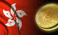 Crypto Regulation in Hong Kong on the horizon, says exiting regulator