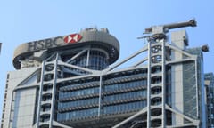 HSBC a $250 billion blockchain buster
