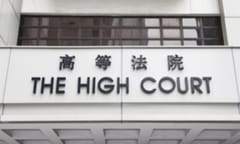 Hong Kong's Law Society and Bar condemn 'outrageous' graffiti accusing top judge of bias
