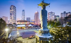 McDermott to close Seoul Office