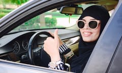 Saudi Interior Ministry to launch the anti-harassment system within days