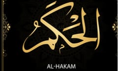 Arbitration in “dire” need of sharia expertise