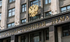 Russia moves forward on procedural law reform