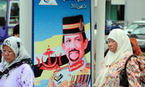 Rights lawyers condemn new sharia code