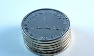 IMF calls for more robust legal and regulatory framework for Islamic banking