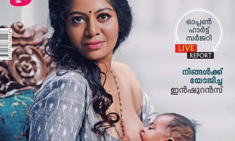 Indian court rules on magazine's controversial breast-feeding cover