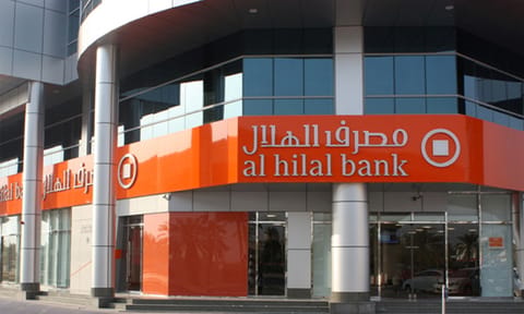 Islamic bank retrieves $170 million as it uncovers internal fraud