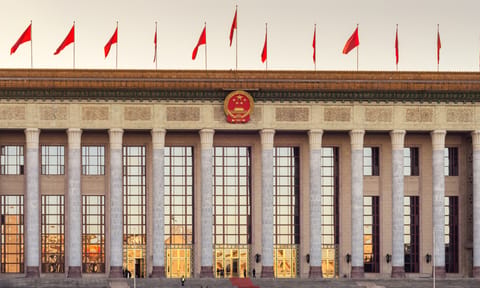 China promises companies 'we will keep your secrets'